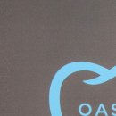 오아시스치과의원 이미지