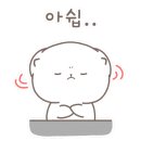 오목집 역삼점 이미지
