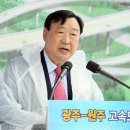 영동축사 이미지