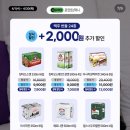 더싼할인마트 네이버블로그