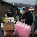 홍산119안전센터 이미지