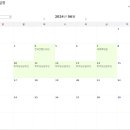 시흥고등학교 이미지