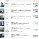 삼성마을5단지 이미지