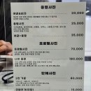 화곡동증명사진 오호라사진관 방문 후기