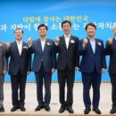 진영회관 이미지
