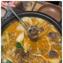 백가네토종순대국 이미지