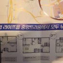중앙로얄오피스텔 이미지