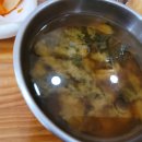 할매손충무김밥 - 김해시 율하3로 54 | 할매손충무김밥