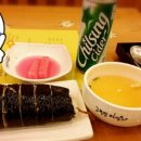 돈까스랑 김밥이랑 이미지