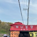 수월산방 이미지