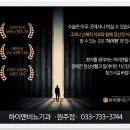 본비뇨기과의원 이미지