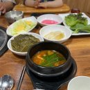 [시흥 맛집] 천지연 민물장어 후기