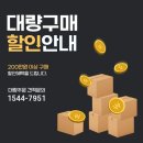 심곡로78번길 이미지