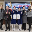 리틀엔젤스 예술단 이미지