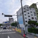 새한공인중개사사무소 네이버블로그