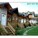 물소리새소리펜션 이미지