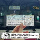 (자)대신환경