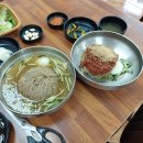 허벌냉면 이미지