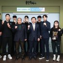 우승태권도 이미지