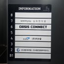 심유한의원 이미지