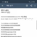 (neo)네오