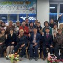 솔바람 이미지