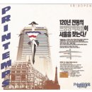 그레이스가든경주 이미지