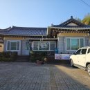 경주민물매운탕 이미지
