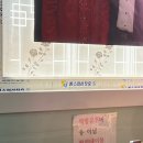 태나식당 이미지