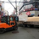 남구-070 이미지