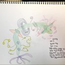 사당5동 주민센터 이미지