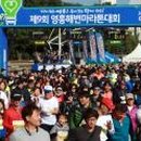 (주)아름다운에너지 이미지