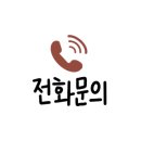 산본로372번길 이미지