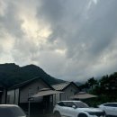 명지산 계곡 스테이 이미지