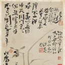 비원장 여관 이미지