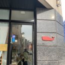 고래빵집 이미지
