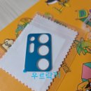 멍글몽글 이미지