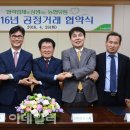 삼양씨푸드㈜