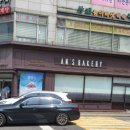 씨유 인천본점 네이버블로그