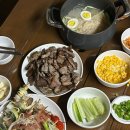 두리미트 - 고양시 일산서구 킨텍스로 240 | 두리미트