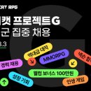 이다캣 이미지