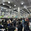 트레이더스홀세일클럽월계점 이미지