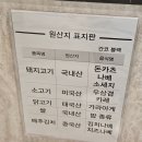 간코AK백화점 티스토리