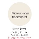 아델비어 이미지