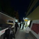 맨 케이브 이미지