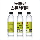 스포츠앤커뮤니케이션