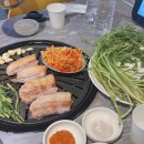 청도 군불로 찜질방 식당 미나리 삼겹살 비슬가든