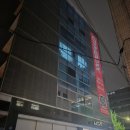 방배로 132_ 이미지