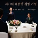 Lee's 이미지