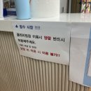 꽃바위체육센터 이미지